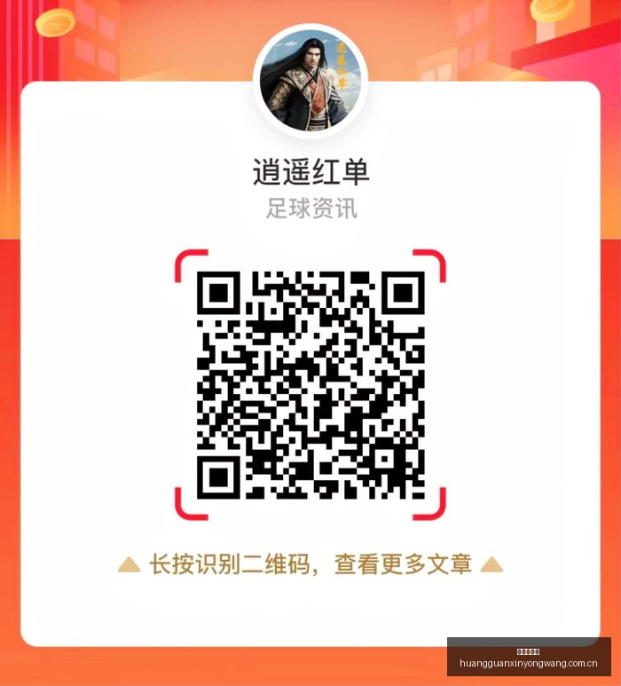 美职业联赛,奥兰多城圣,地亚哥比赛,皇冠信用网,皇冠信用网代理,皇冠信用网后台,皇冠信用网入口,皇冠信用网导航