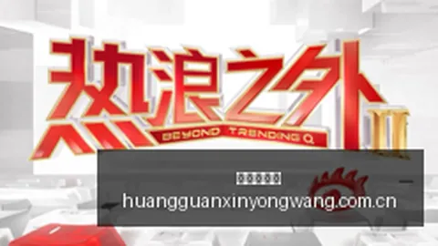 马刺队官方发布精彩集锦：福克斯串联文班哈里斯巴恩斯等球星联袂训练
